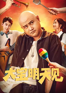 亚洲三级图片